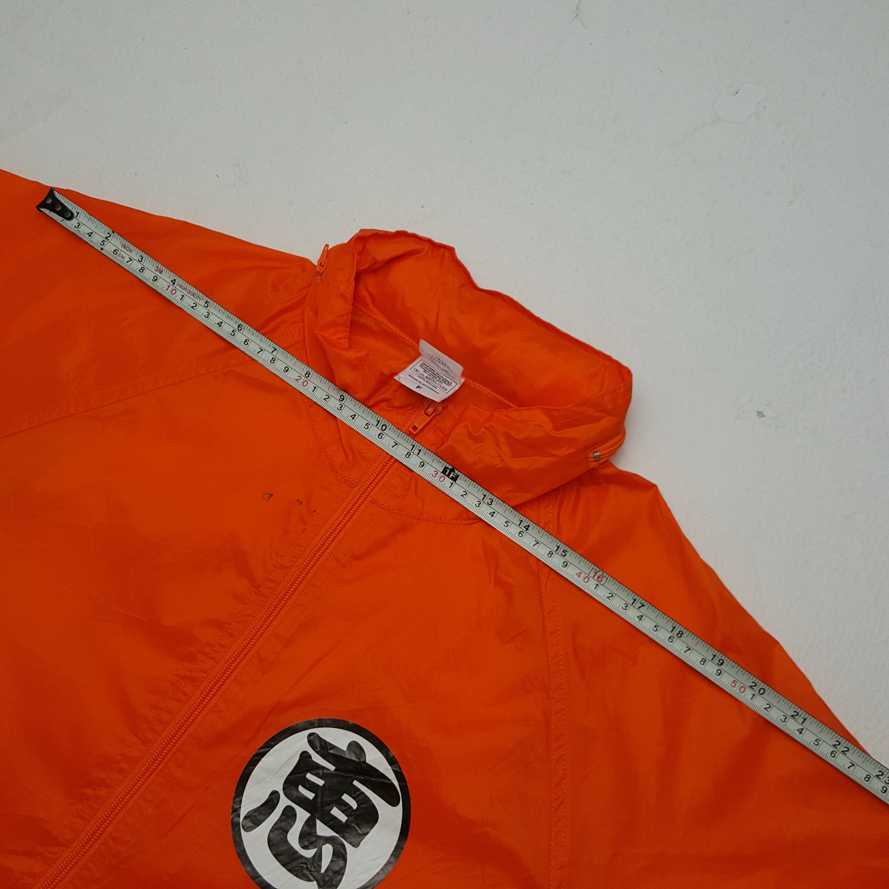 Japanese Brand × Vintage Vintage Anima Dragon Ball Windbreaker Suit Jacket Size US L / EU 52-54 / 3 - 8 Thumbnail
