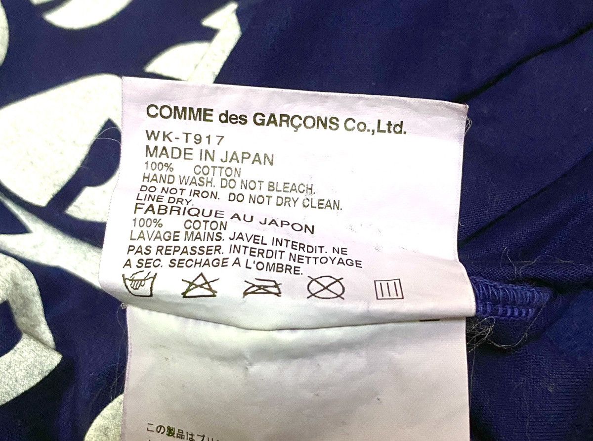 Comme des Garcons Rare Vintage Comme Des Garcons Junya Watanabe T-shirt 2000s Size US S / EU 44-46 / 1 - 8 Thumbnail