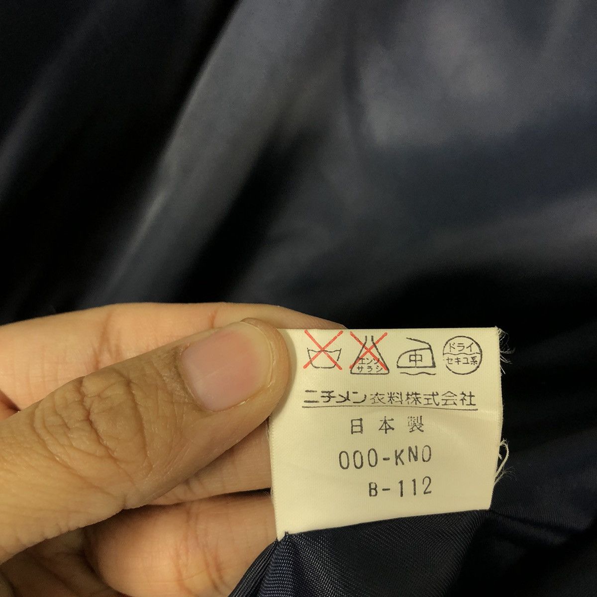 Japanese Brand 🔥90’s Vintage Bomber Jacket Mc Gregor Issey Miyake Japan Size US L / EU 52-54 / 3 - 18 Thumbnail