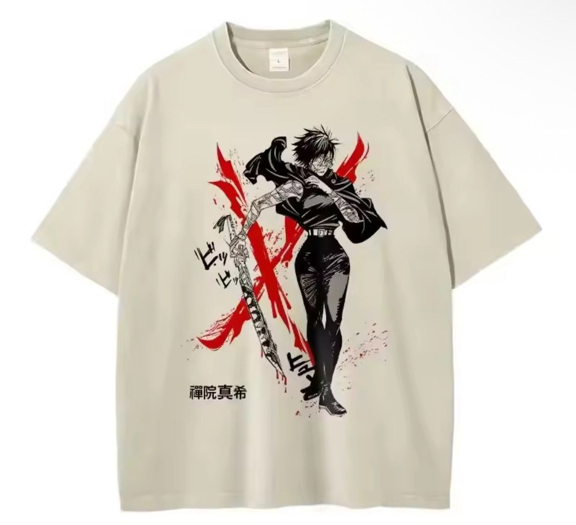 Japanese Brand Retro Gothic Anime Jujutsu Beige Washed Short Sleeve T-Shirt Size US L / EU 52-54 / 3 - 1 Thumbnail