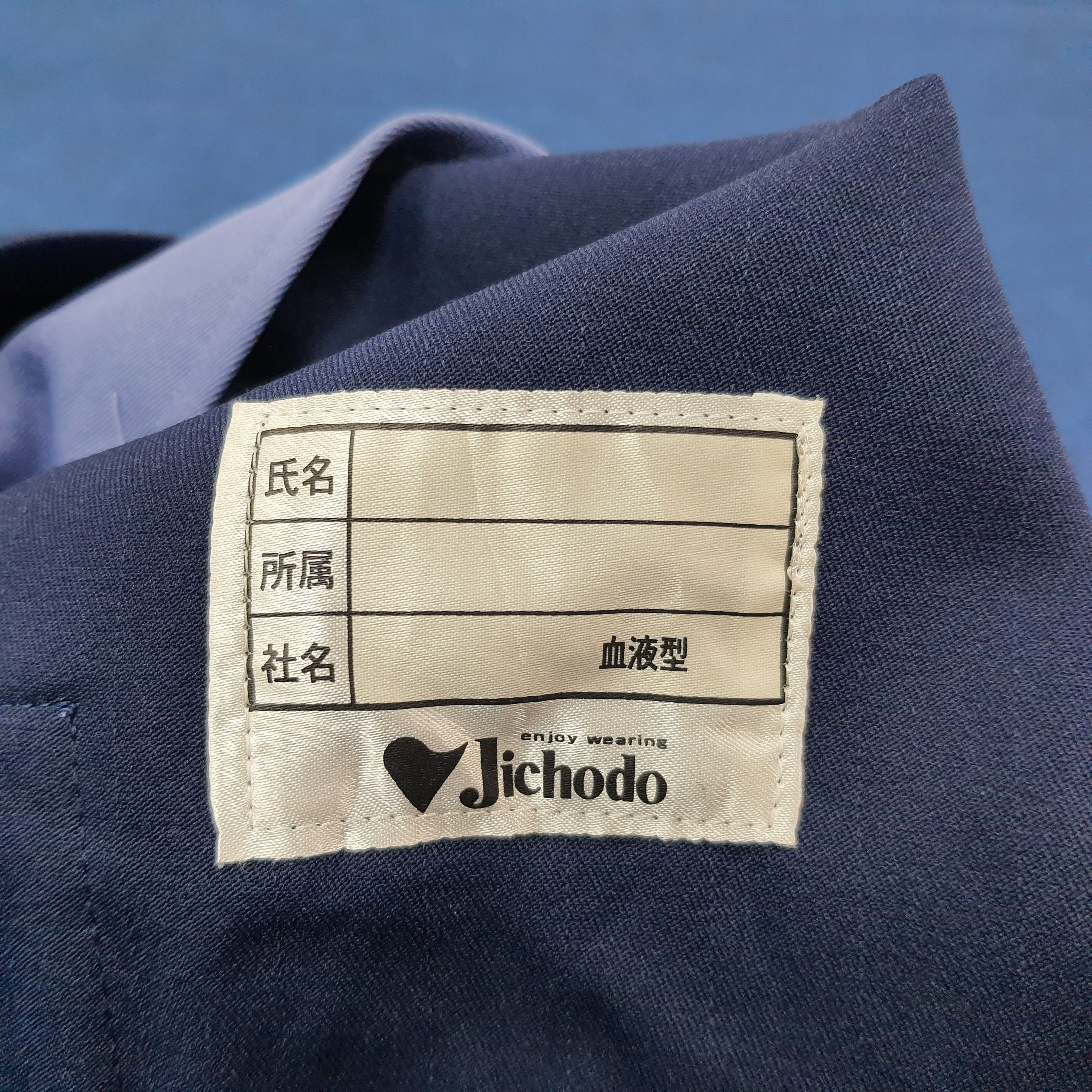 Japanese Brand Vintage Mugen Honda Motorsports Custom Logo Jacket C266N13 Size US M / EU 48-50 / 2 - 6 Thumbnail