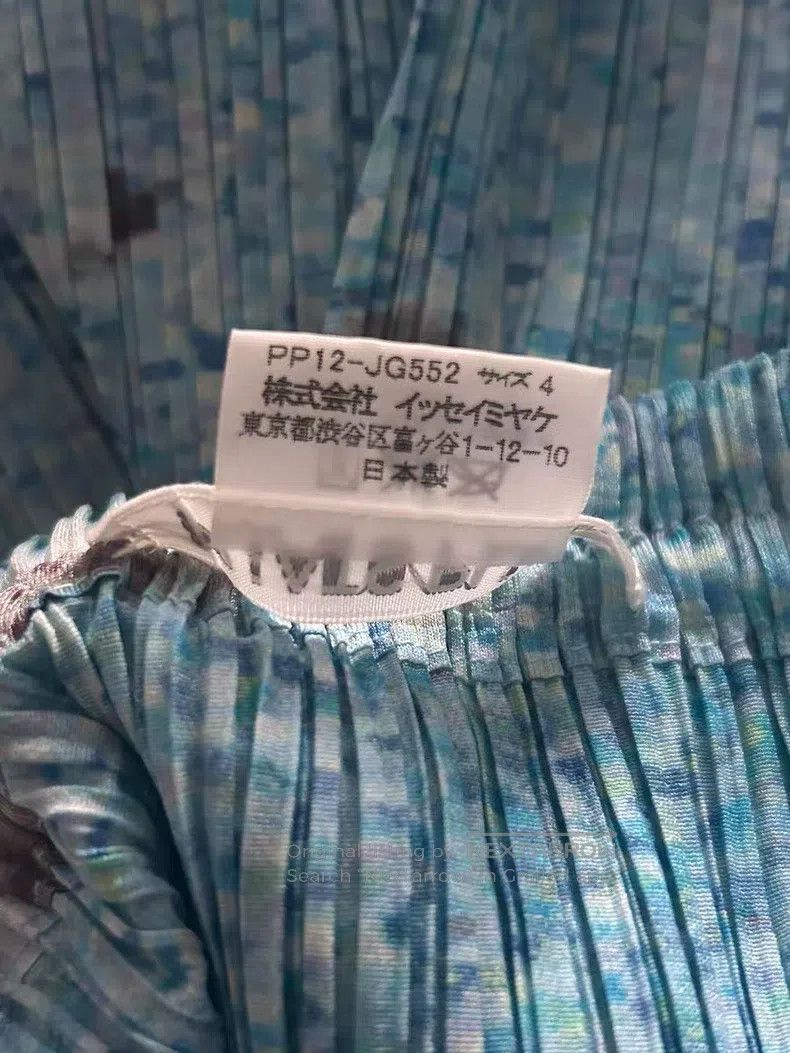 Issey Miyake Issey Miyake Blue Peace Dove Midi Skirt Size 26" / US 2 / IT 38 - 3 Thumbnail