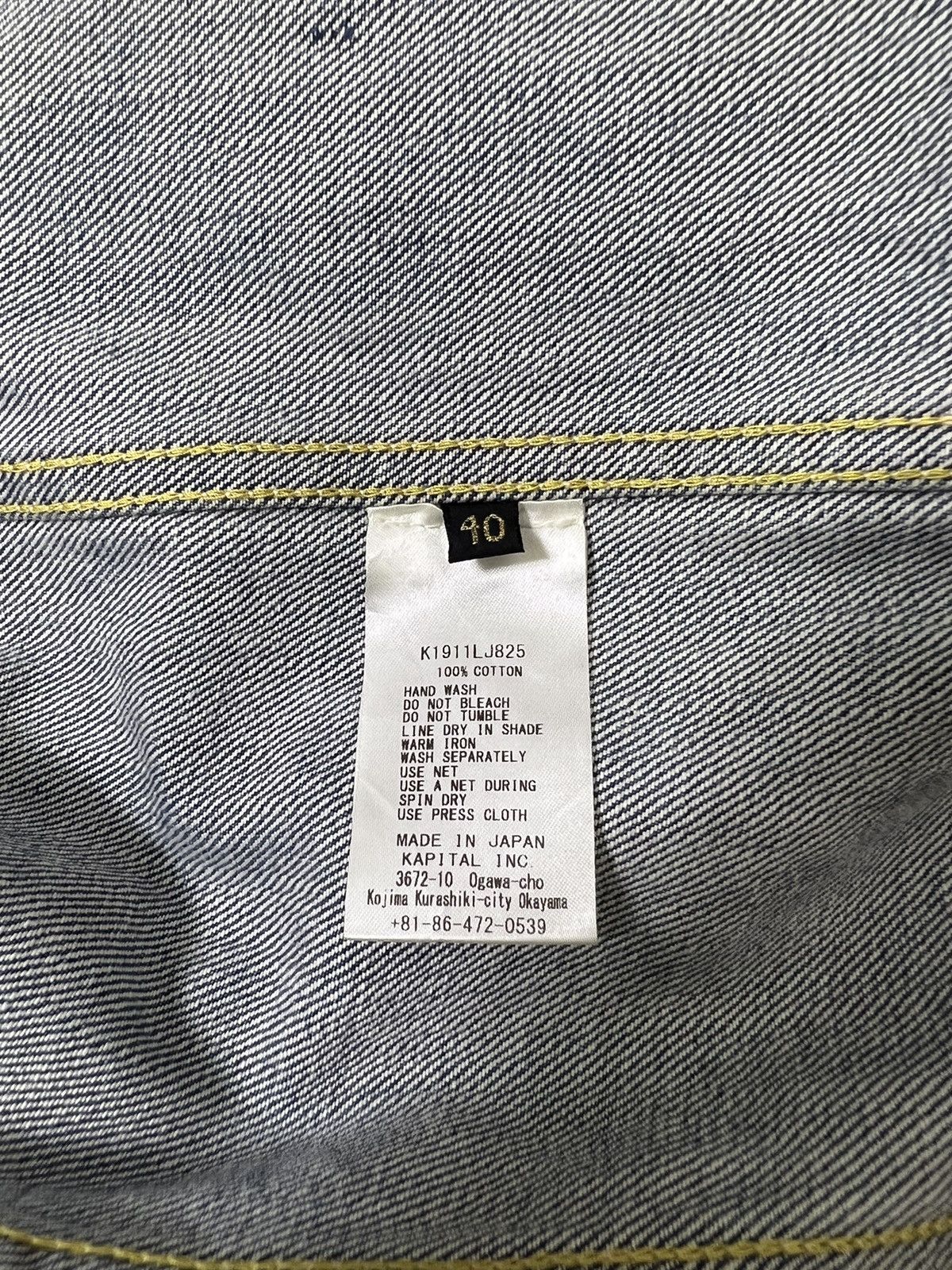 Kapital Kapital 14oz Westerner Long Washed Smiley Denim Jacket Size US XXS / EU 40 - 18 Thumbnail