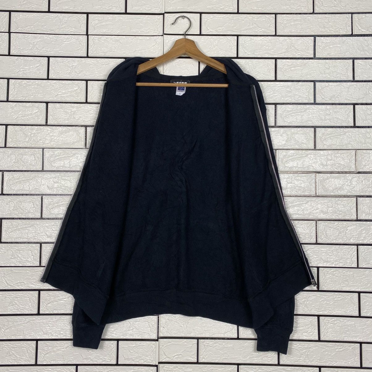 Japanese Brand 📌Vintage Zipper Hoodie Cartoon Unbranded Issey Miyake Size US L / EU 52-54 / 3 - 15 Thumbnail