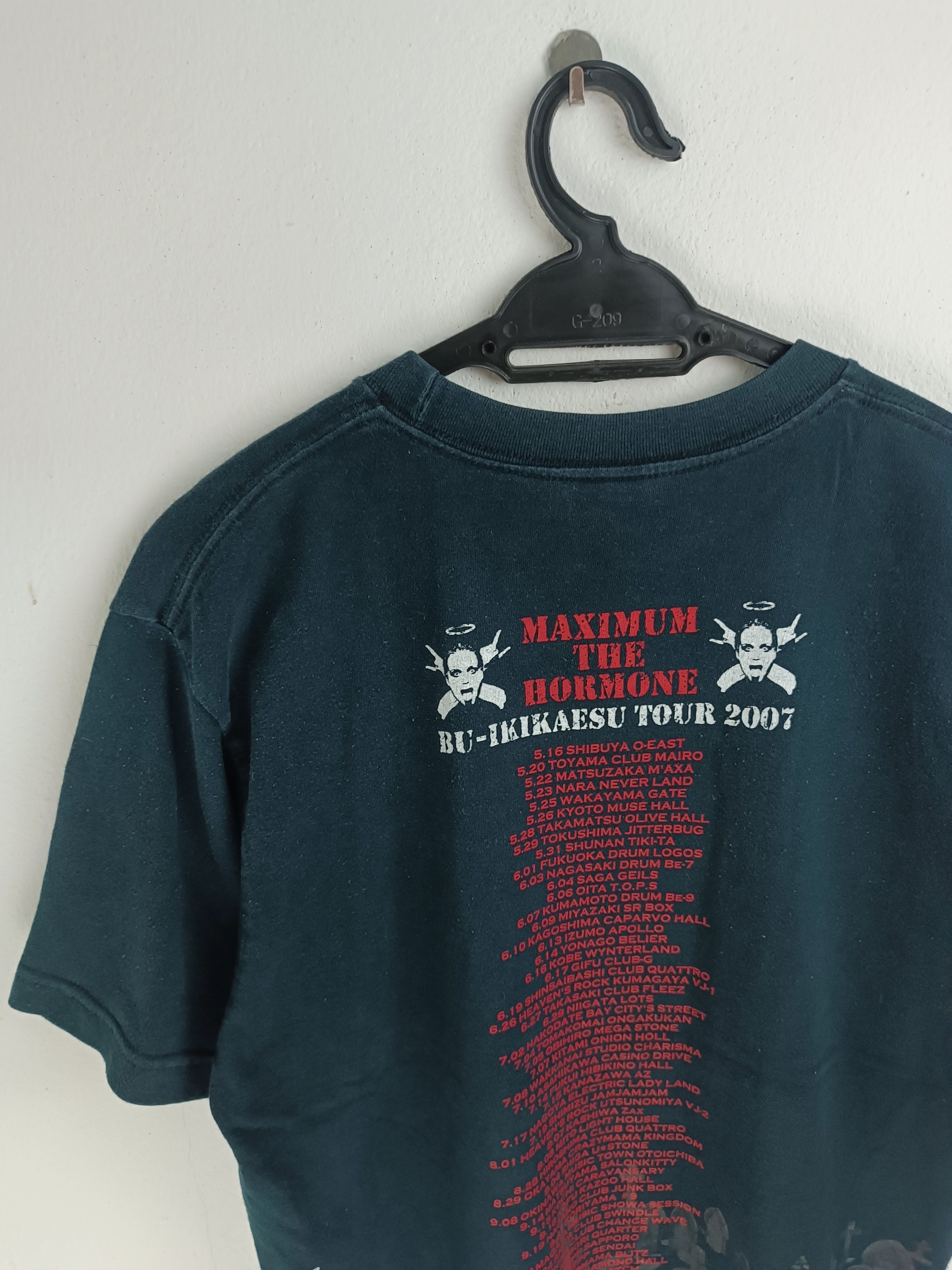 Band Tees VINTAGE 2007 MAXIMUM THE HORMONE TOUR TS sim 10feet coldrain Size US M / EU 48-50 / 2 - 13 Thumbnail