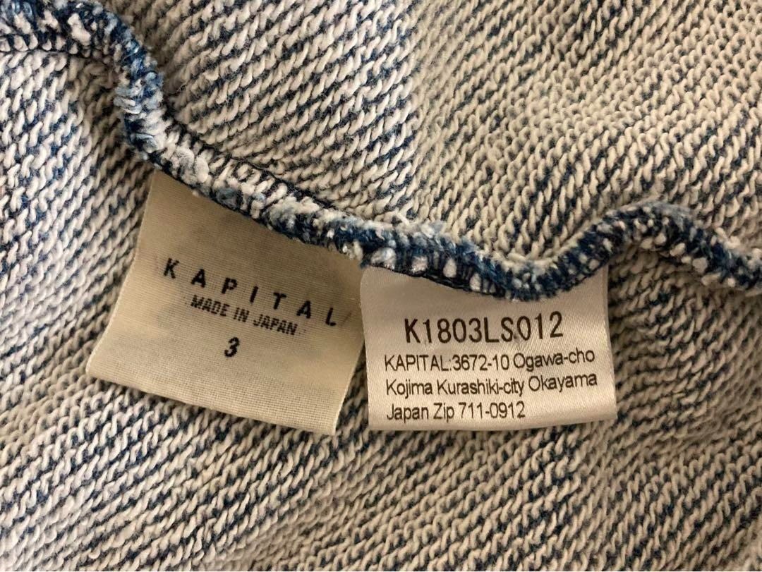 Kapital Fleece Shirt Size US L / EU 52-54 / 3 - 8 Thumbnail