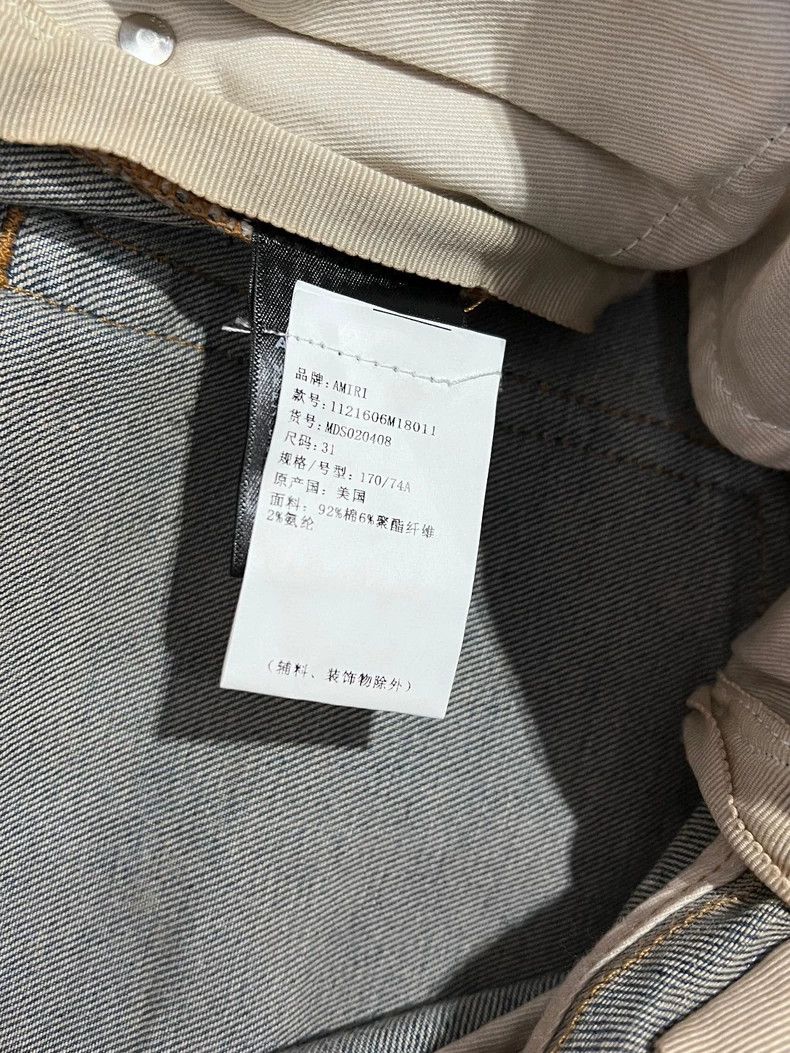 Amiri Amiri Blue totem printed jeans Size US 31 - 8 Thumbnail