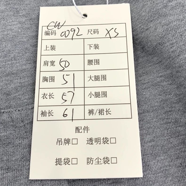 Celine Celine Gray Logo Cotton Hooded Sweatshirt Size US XS / EU 42 / 0 - 9 Thumbnail
