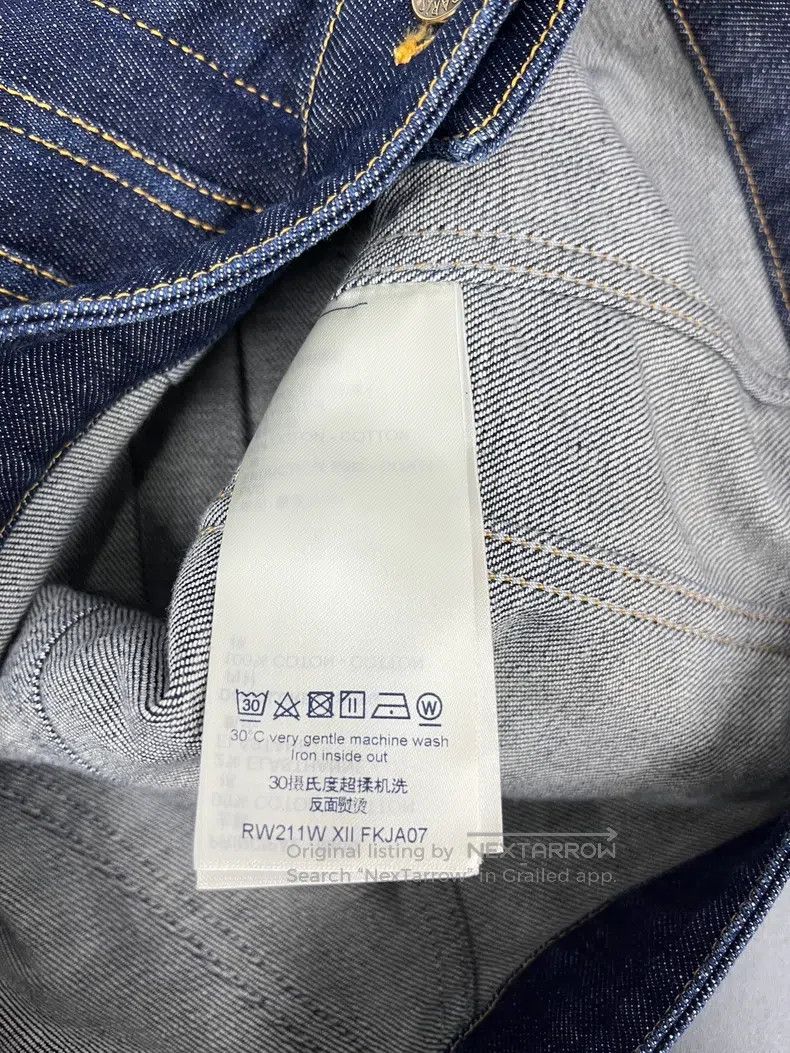 Louis Vuitton Louis Vuitton Presbyopic patchwork denim jacket Size XXS / US 00 / IT 34 - 5 Thumbnail