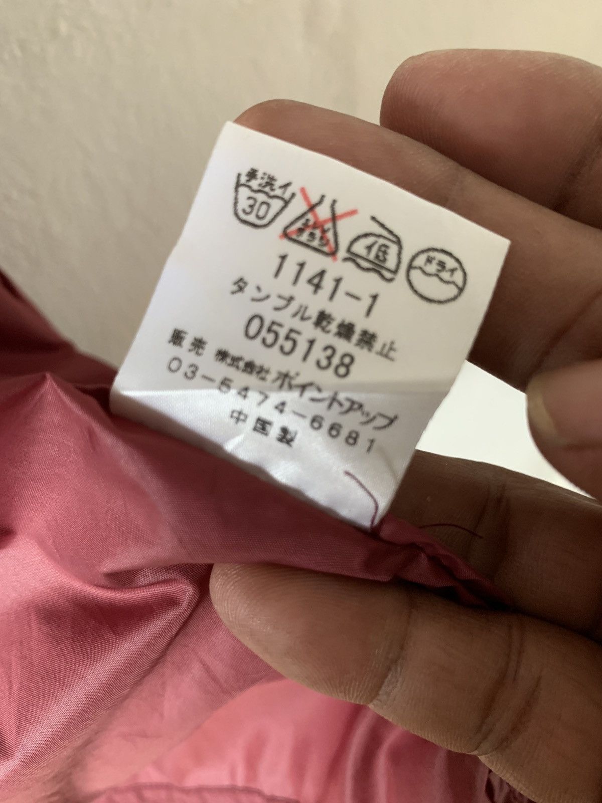 Hai Sporting Gear Hai Sporting Gear x Issey Miyake Light Jacket With Hoodie Size US XL / EU 56 / 4 - 23 Thumbnail