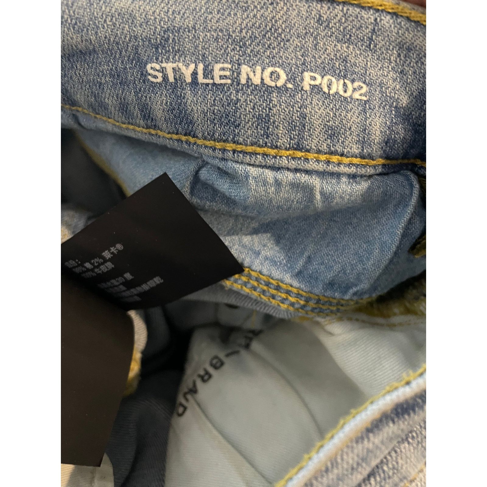 Purple Brand Purple Jeans Light Wash Ripped Used 32 Size US 32 / EU 48 - 10 Thumbnail