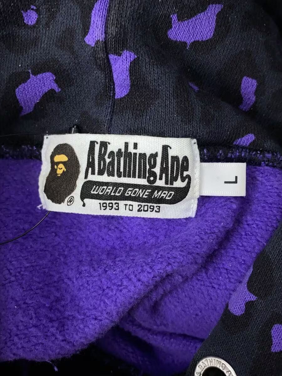 Bape A Bathing Ape Monogram Cotton Hoodie Purple Size US L / EU 52-54 / 3 - 3 Thumbnail