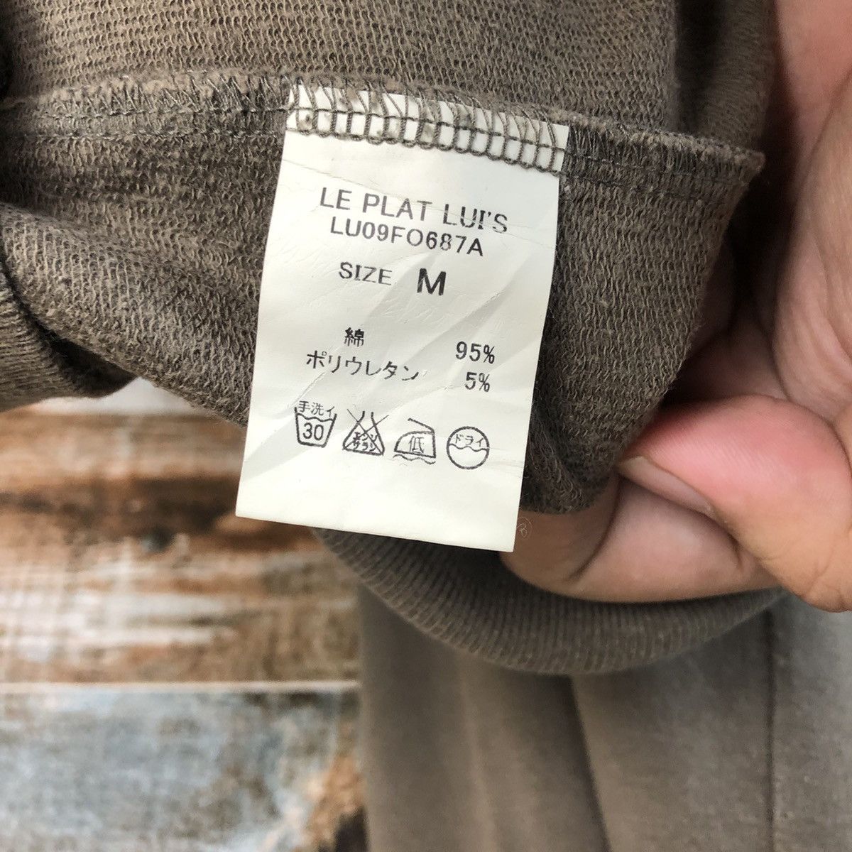 Japanese Brand Le Plat Luis Brown Hoodie sweatshirt #A1928 Size US M / EU 48-50 / 2 - 11 Thumbnail