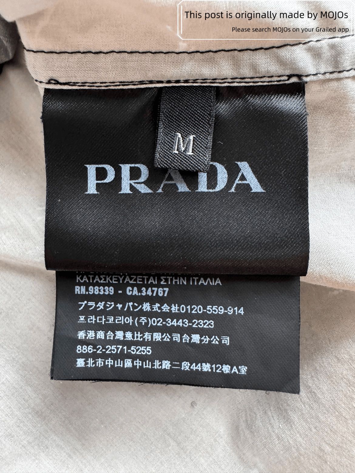 Prada Prada 16SS Painting Shirt Size US M / EU 48-50 / 2 - 5 Thumbnail