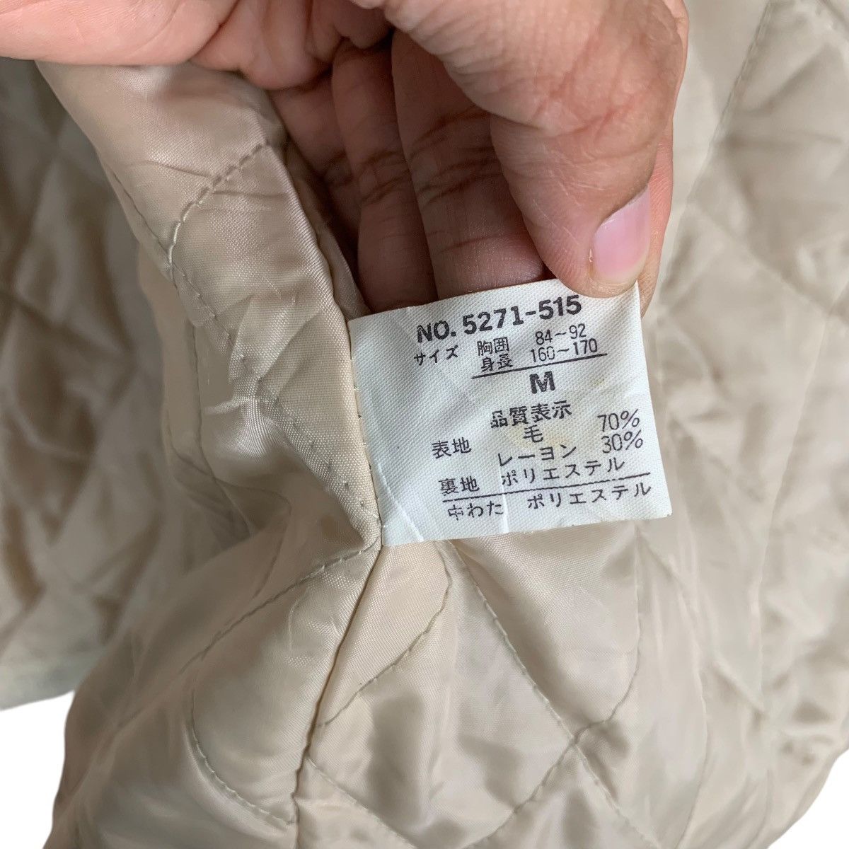 Flannel PRACT STUDIO Wool Rayon Flannel Jacket #1308-C59 Size US M / EU 48-50 / 2 - 18 Thumbnail