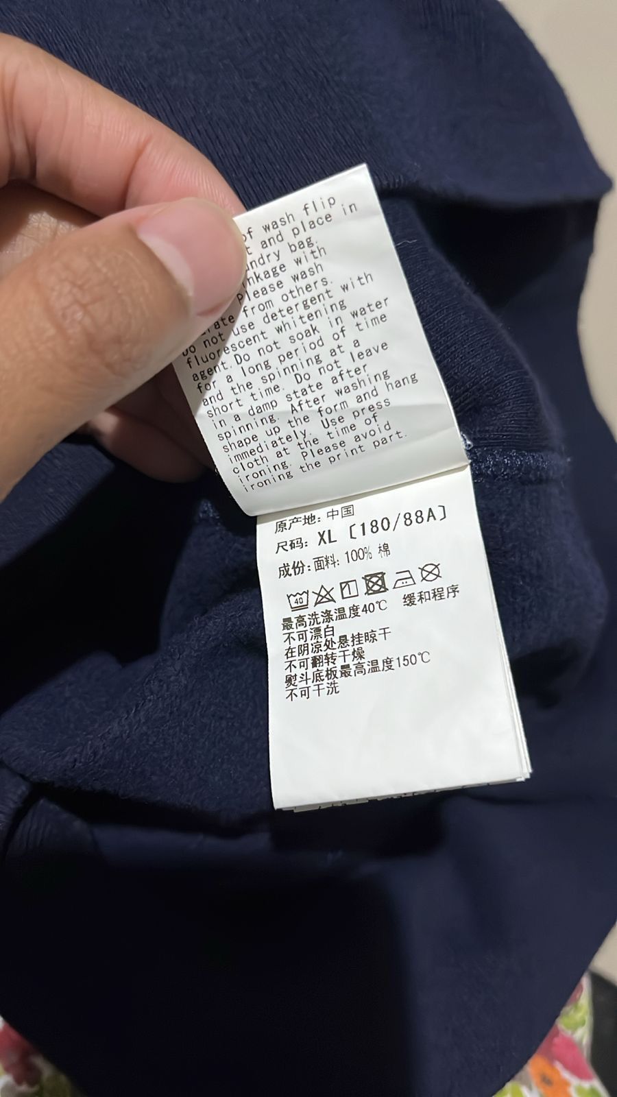 Bape Crewneck Bape tiger Size US XL / EU 56 / 4 - 6 Thumbnail