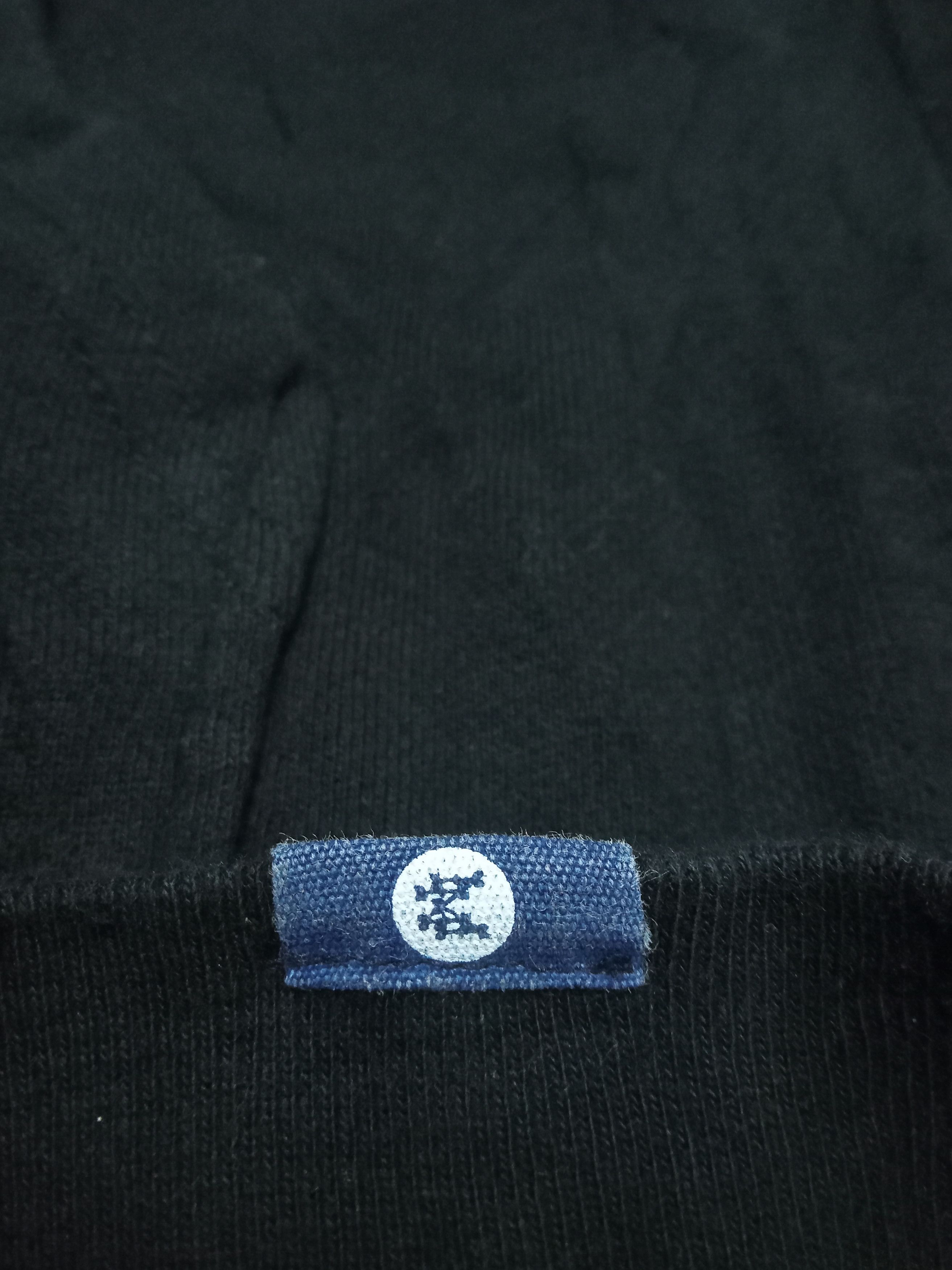 Japanese Brand Magic Number - Gremlin The Roots Rare Hoodie Size US L / EU 52-54 / 3 - 5 Thumbnail