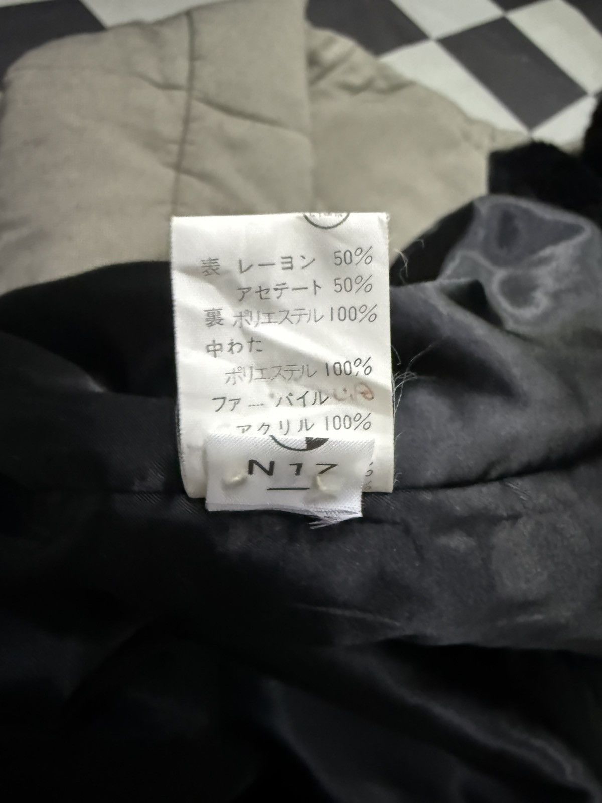 Yohji Yamamoto Y’s Bis Yohji Yamamoto Fur Hooded Long Paded Coat Jacket Size US M / EU 48-50 / 2 - 17 Thumbnail