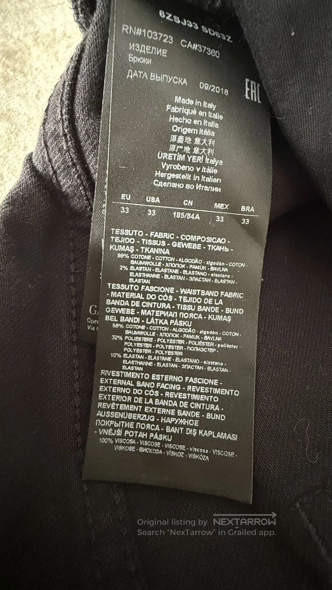 Giorgio Armani Giorgio Armani Exclusive Edition Black Jeans. Size US 32 / EU 48 - 8 Thumbnail