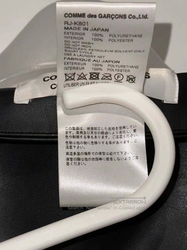 Comme des Garcons Comme Des Garcons Collar Size S / US 4 / IT 40 - 6 Thumbnail
