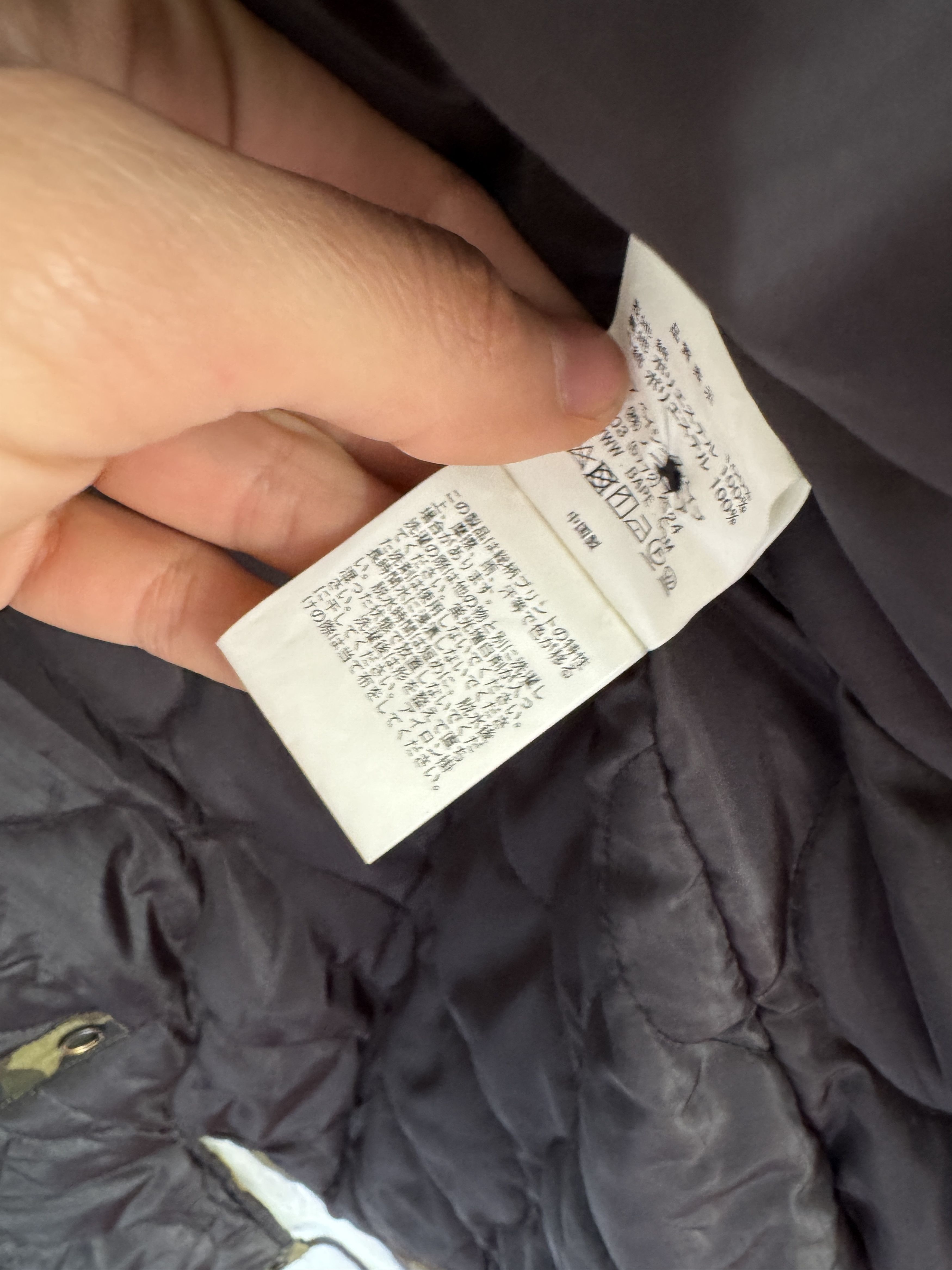 Bape 1st Camo M-51 Hoodie Jacket Size US M / EU 48-50 / 2 - 14 Thumbnail