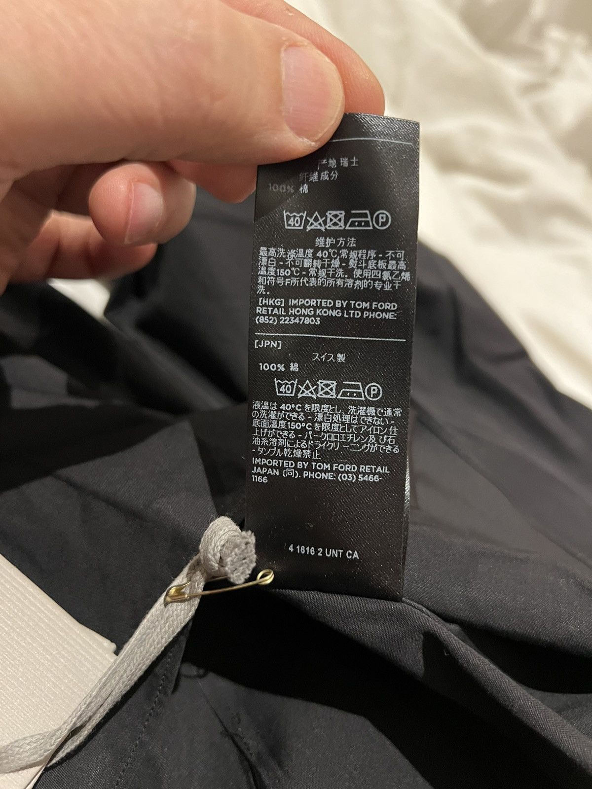Tom Ford TOM FORD Black Dress Shirt Size 17 43 Long Sleeves Cotton Size US L / EU 52-54 / 3 - 13 Thumbnail