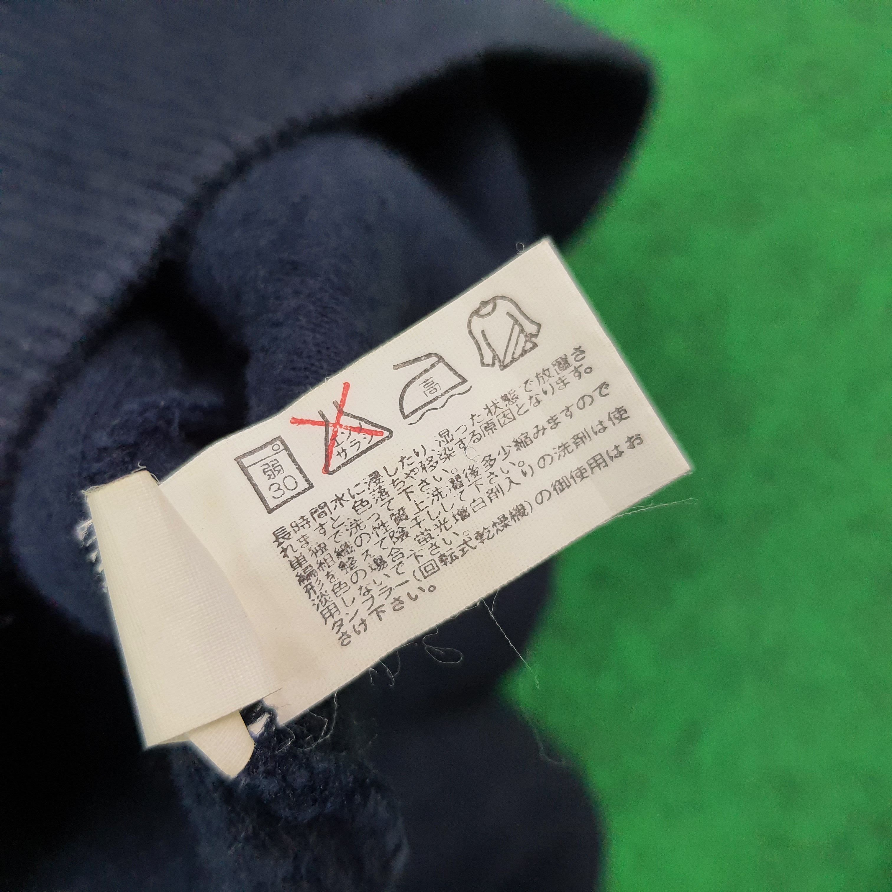 Fred Perry Vintage Fred Perry Sweatshirt Polo Made in Japan C278N23 Size US M / EU 48-50 / 2 - 8 Thumbnail