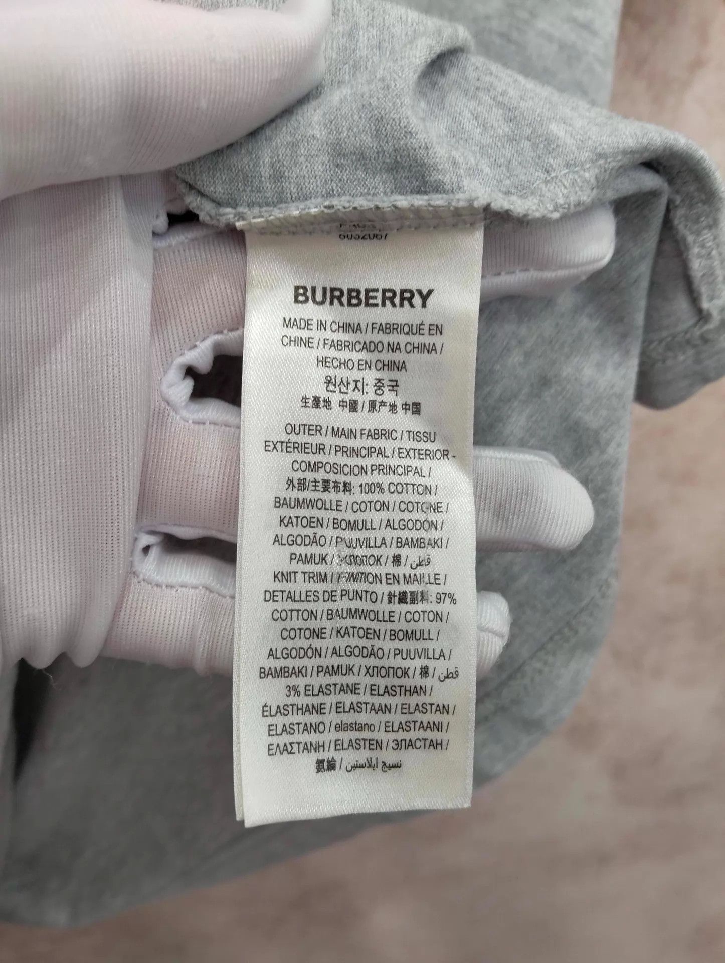 Burberry Burberry Rainbow Stripe Print Short Sleeve T-Shirt S Size US S / EU 44-46 / 1 - 6 Thumbnail