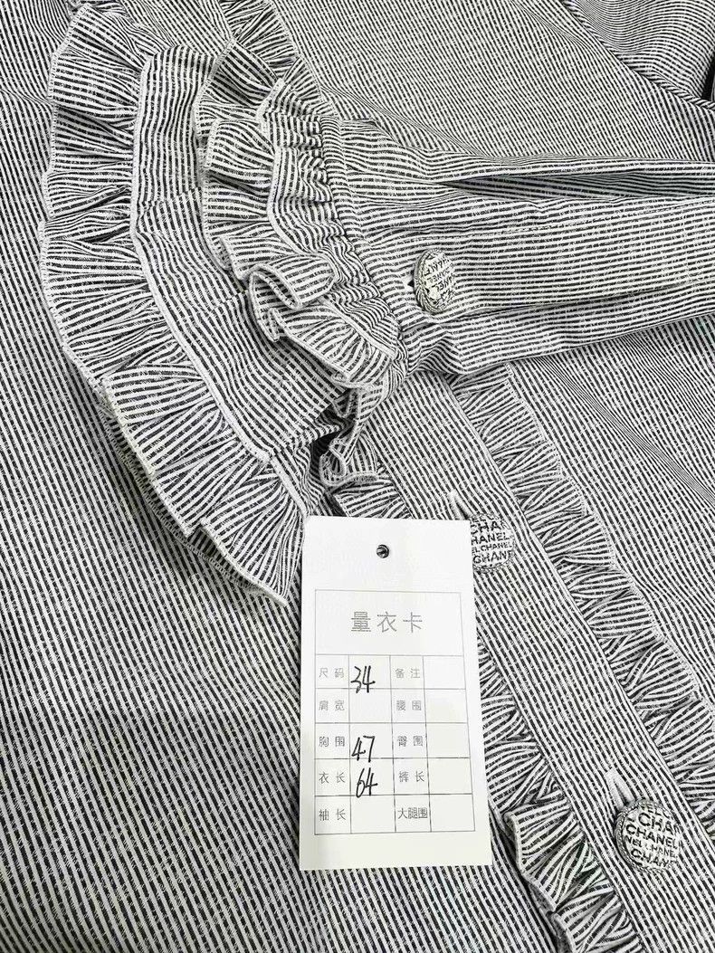 Chanel Chanel 24P spring and summer new wooden ear shirt Size XXS / US 00 / IT 34 - 6 Thumbnail