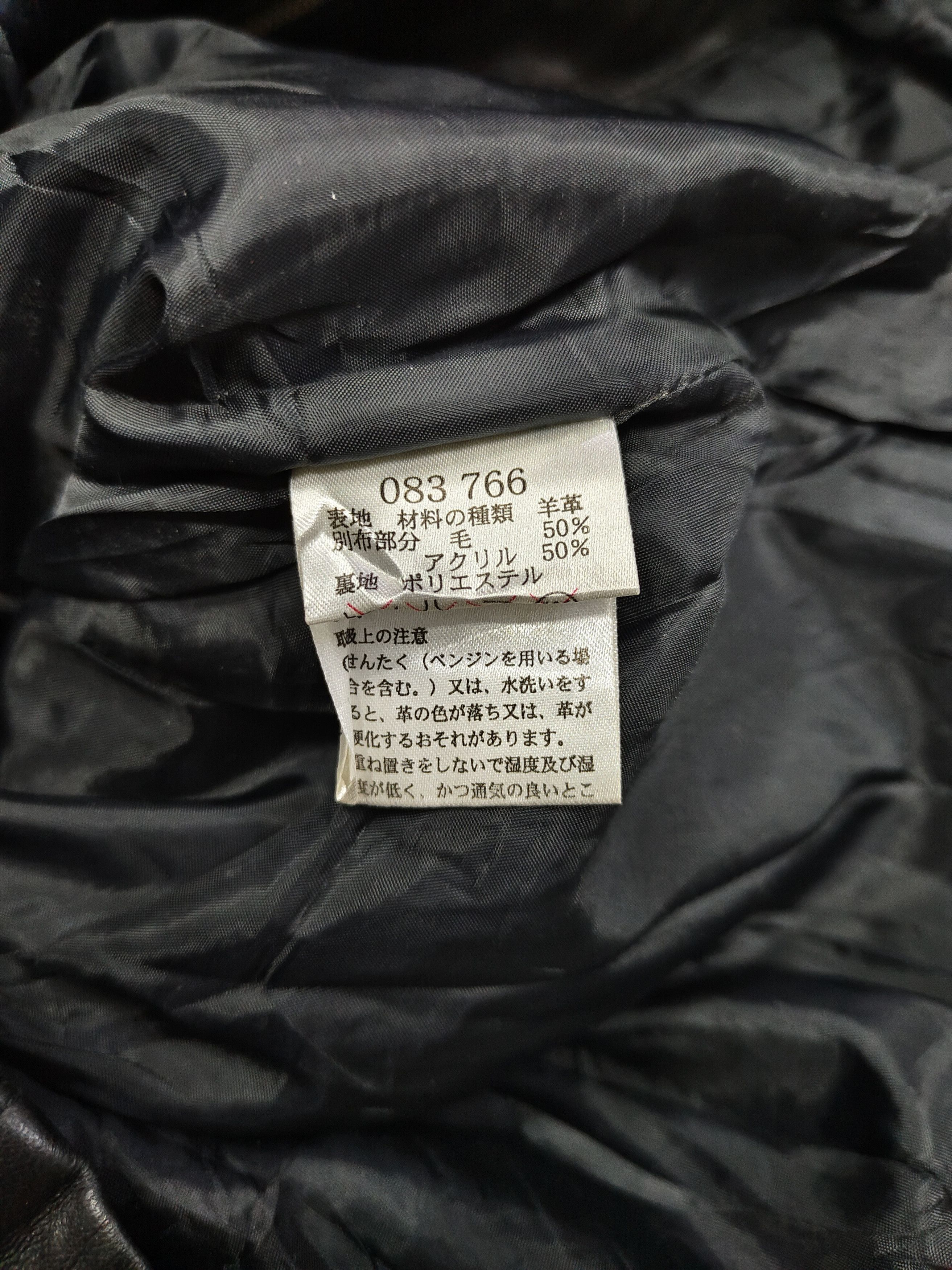 Otto 90s OTTO Collection- Hybrid Panel Lamb Leather Knit Coats Size M / US 6-8 / IT 42-44 - 10 Thumbnail