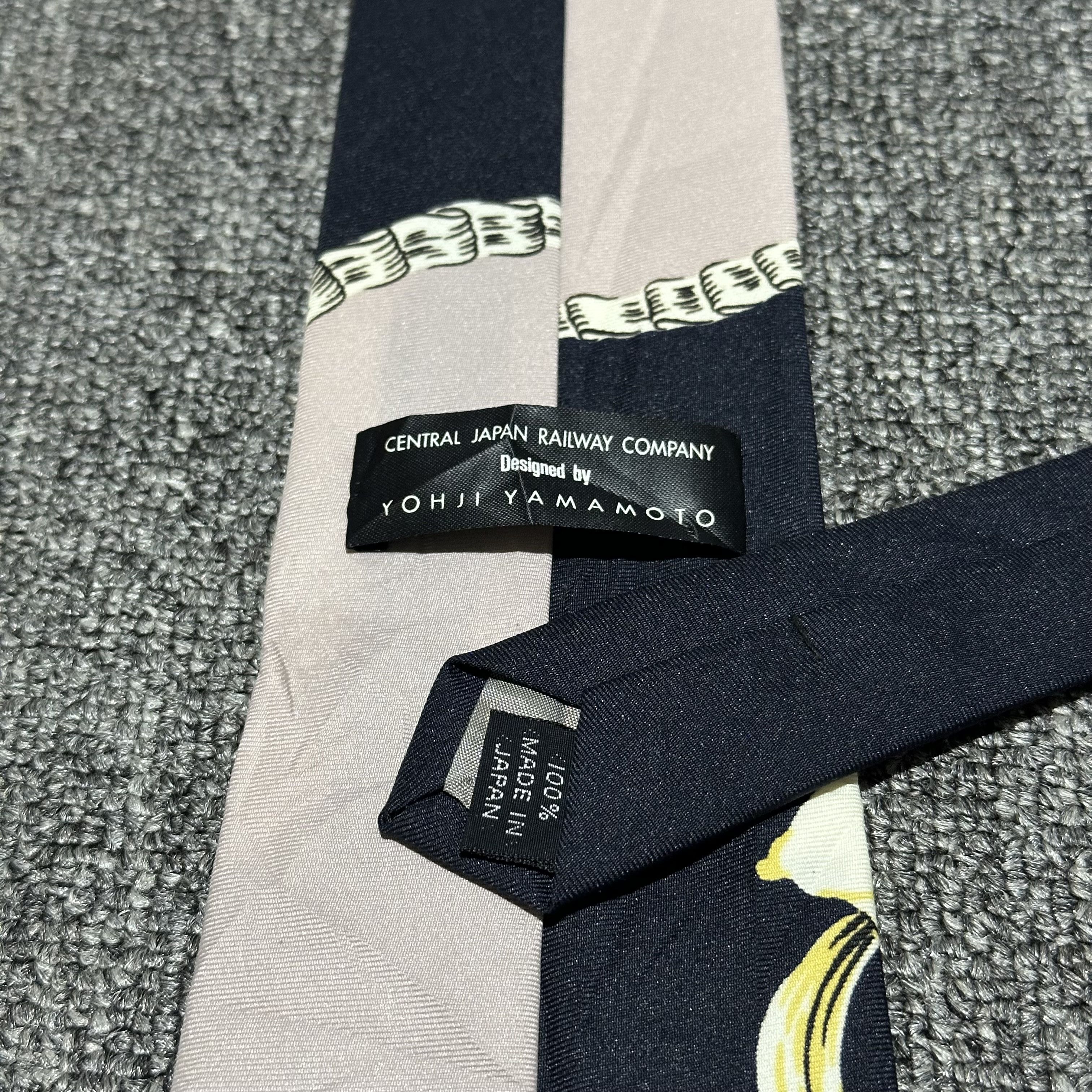 Yohji Yamamoto Yohji Yamamoto Silk Tie Size ONE SIZE - 4 Thumbnail