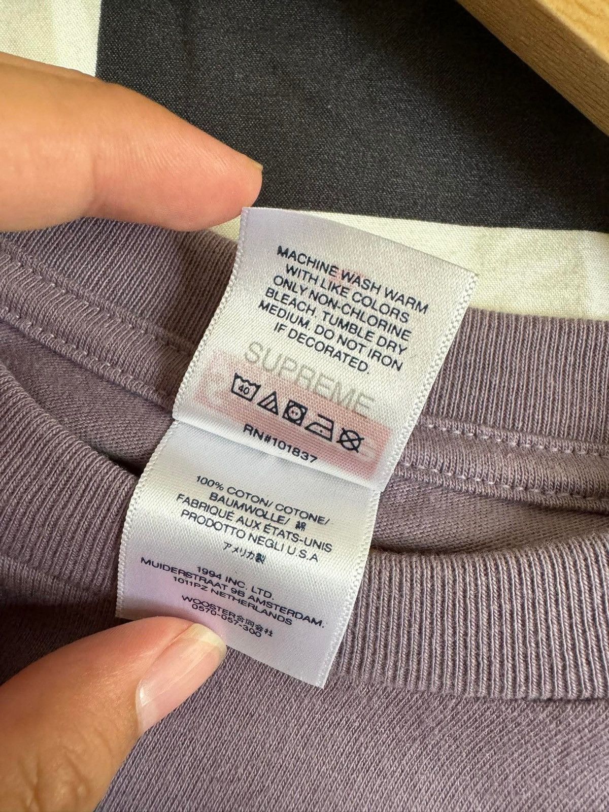 Japanese Brand × Supreme Supreme box logo future Size US XL / EU 56 / 4 - 5 Thumbnail
