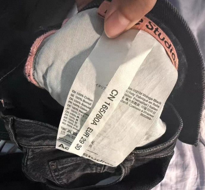 Acne Studios acne studios2021m jeans 2503-Nextarrow Size US 29 - 6 Thumbnail