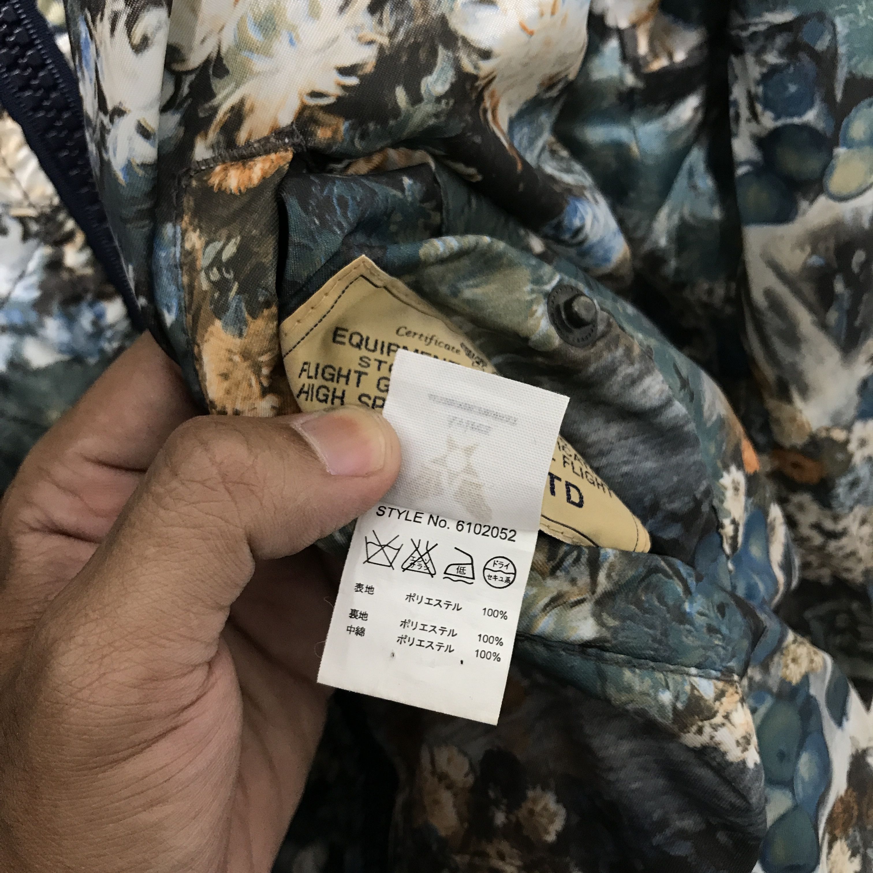 Avirex VINTAGE AVIREX " ANNIVERSARY 35 " Reversible Bomber Jacket Size US XL / EU 56 / 4 - 8 Thumbnail