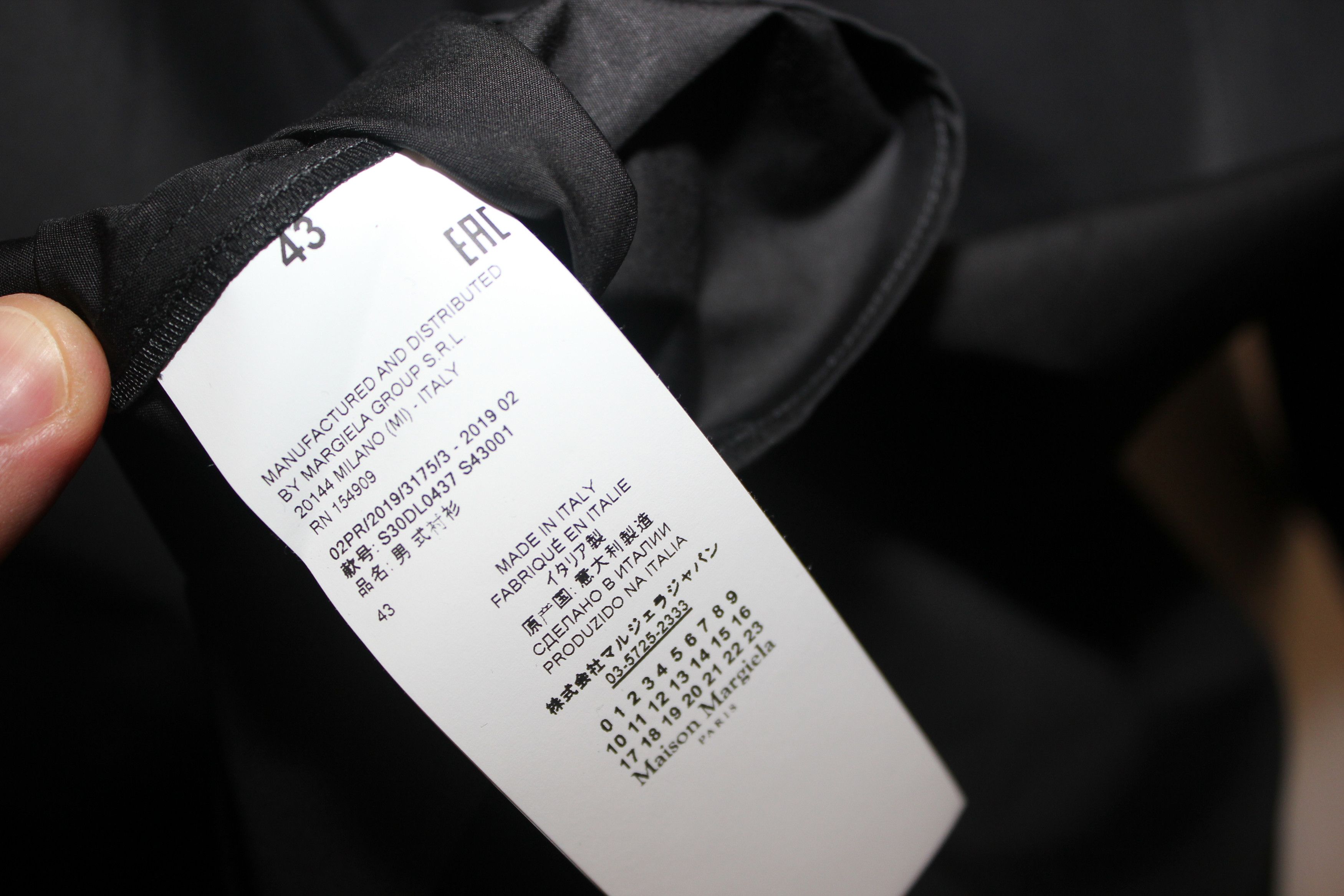 Maison Margiela MM10 Margiela Shirt Size US S / EU 44-46 / 1 - 5 Thumbnail