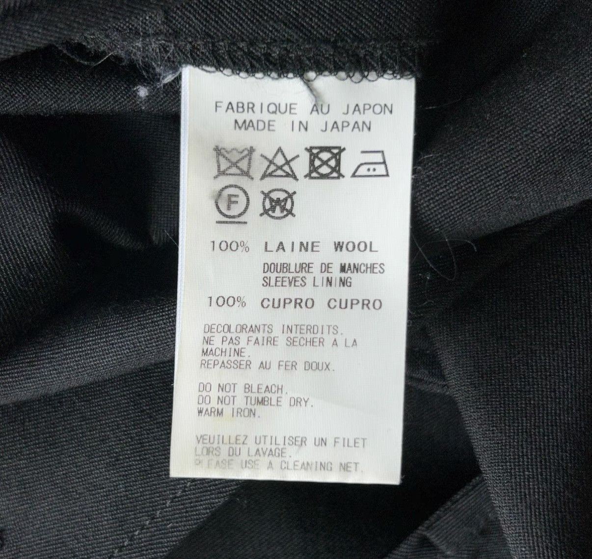 Yohji Yamamoto Yohji Yamamoto 17SS Multi-Pocket Zipper Long Suit Size US M / EU 48-50 / 2 - 8 Thumbnail