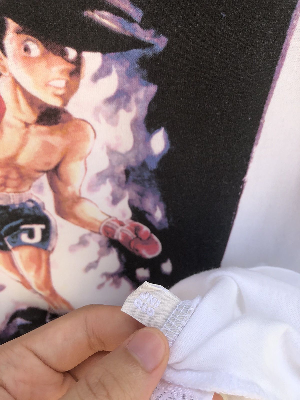 Anime × Vintage Ashita No Joe x Uniqlo Size US M / EU 48-50 / 2 - 3 Thumbnail