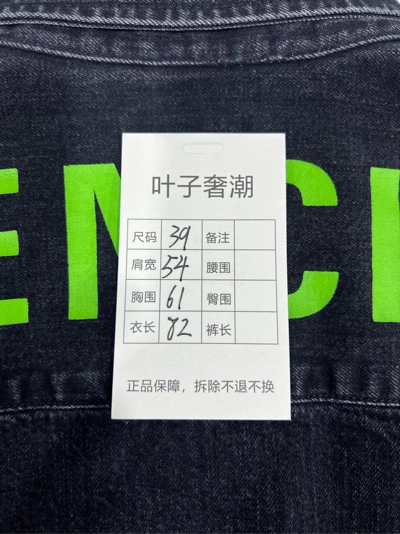 Balenciaga Balenciaga Denim Shirt with Green Lettering-2505 Size US M / EU 48-50 / 2 - 6 Thumbnail