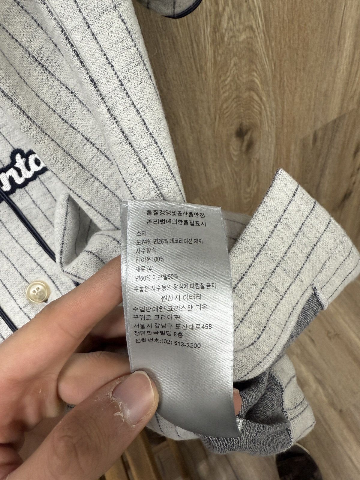 Dior Christian Dior Baseball Jersey Size US L / EU 52-54 / 3 - 11 Thumbnail