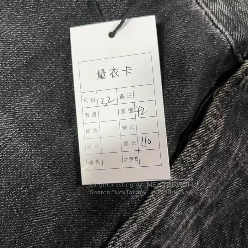 Acne Studios Acne Studios Retro loose straight-leg button jeans Size US 32 / EU 48 - 4 Thumbnail