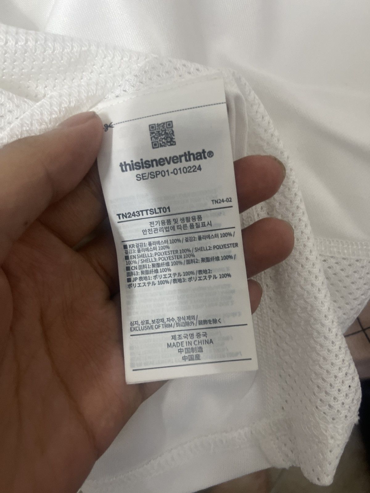 thisisneverthat SOCCER JERSEY IN WHITE Size US XL / EU 56 / 4 - 2 Thumbnail