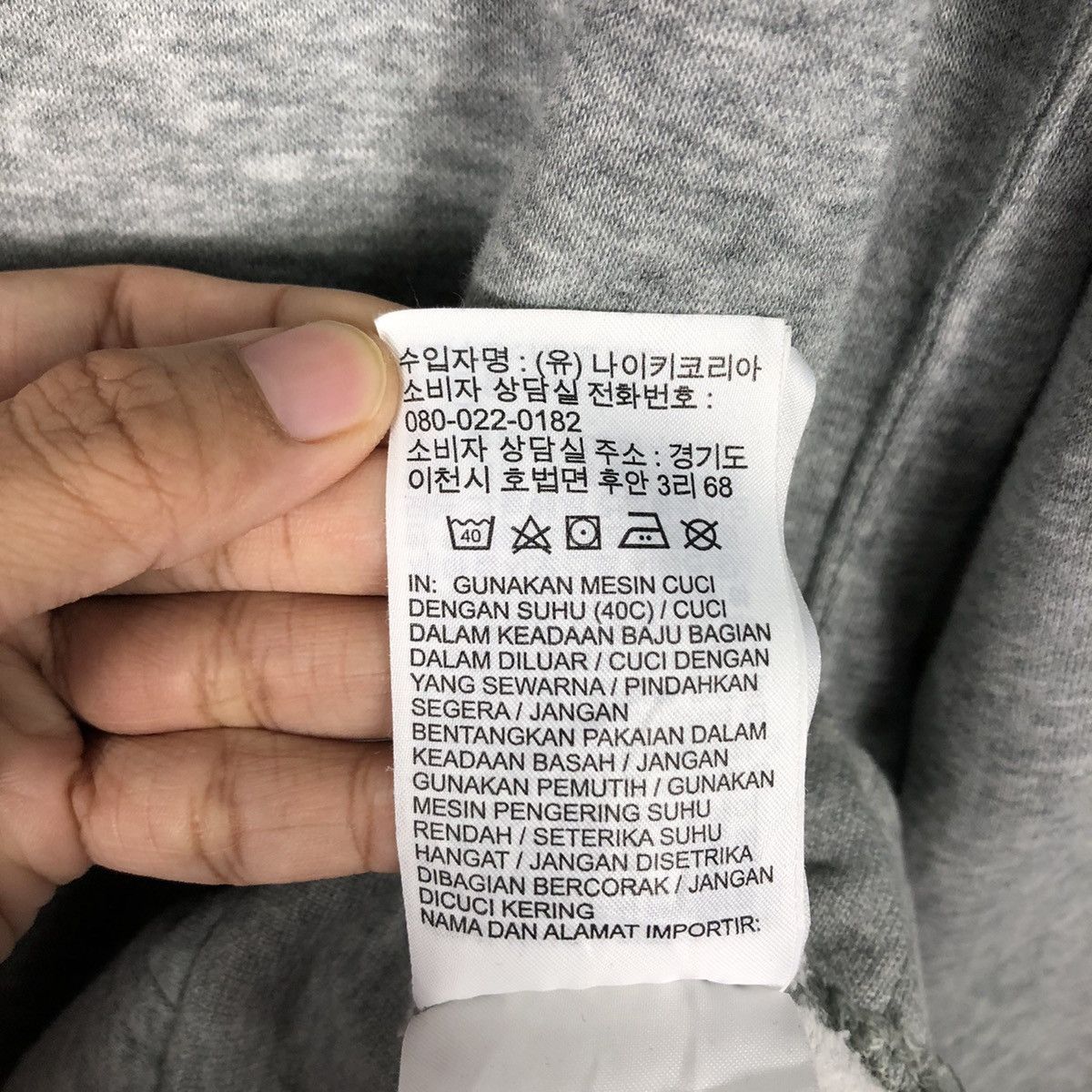 Nike 📌Nike Just Do It Big Swoosh Hoodie Pull Over Size US L / EU 52-54 / 3 - 23 Thumbnail