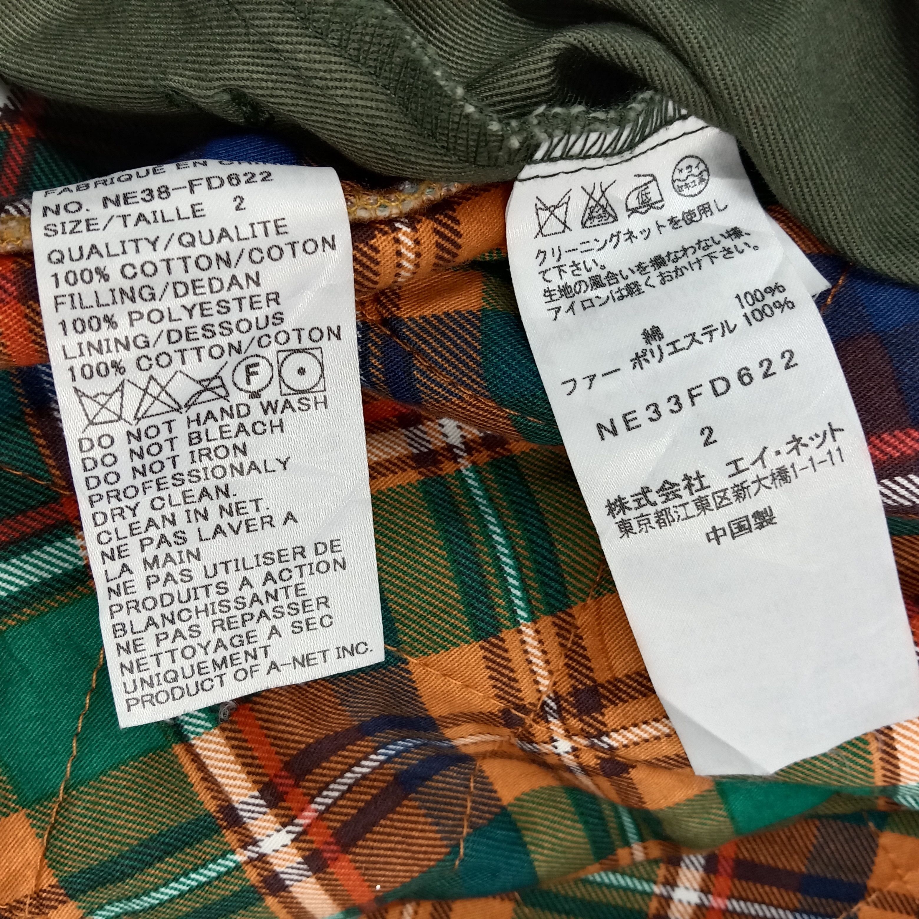 Ne-Net Ne-Net by Issey Miyake Japanese Punk Style Jacket c234n21 Size US XS / EU 42 / 0 - 8 Thumbnail