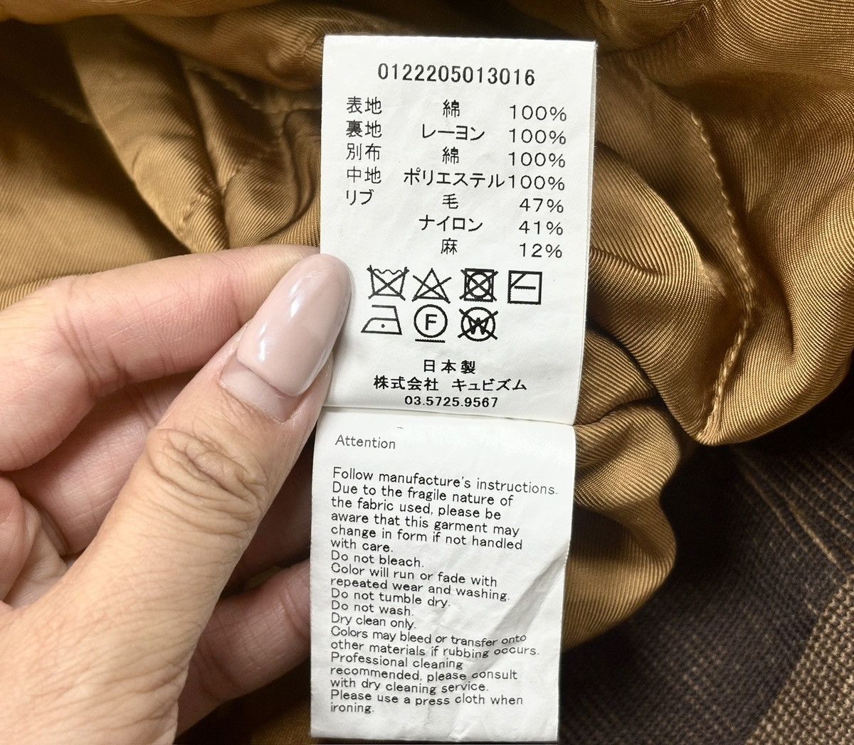 Visvim VISVIM 22AW BYRON DRIVERS JKT，size 3 Size US L / EU 52-54 / 3 - 12 Thumbnail