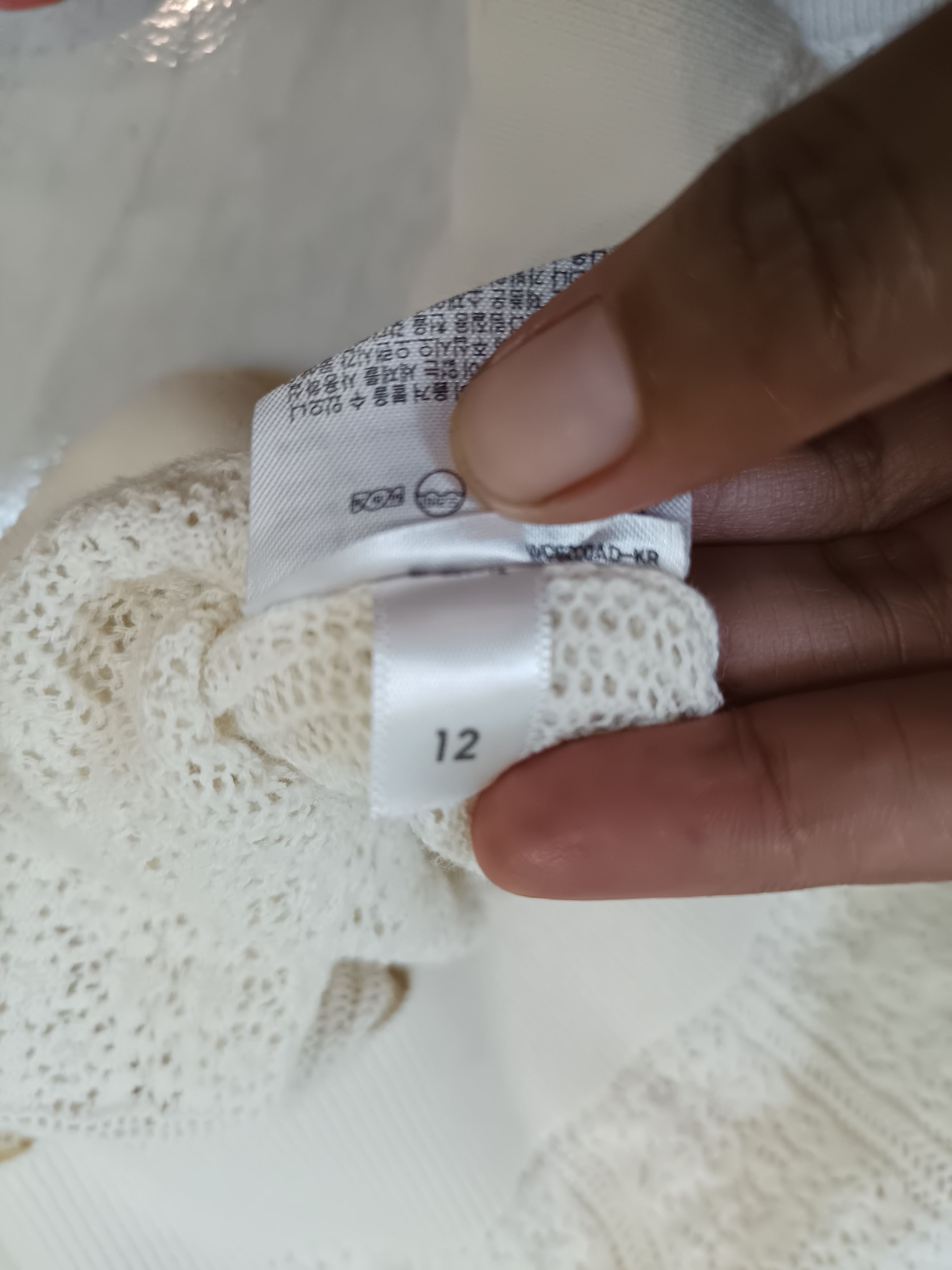Designer × Uniqlo INES DE LA FRESSAGEX UNIQLO Knitwear Size XXL / US 16-18 / IT 52-54 - 8 Thumbnail