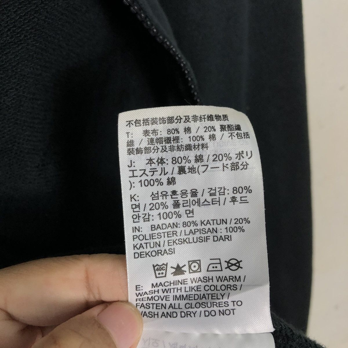 Nike 🔥RICH BLACK ZIPPER HOODIE NIKE SMALL PONY Size US M / EU 48-50 / 2 - 22 Thumbnail