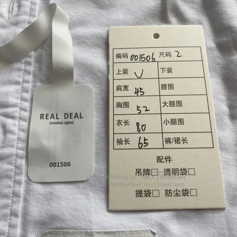 Thom Browne Women's Cotton White Shirt .