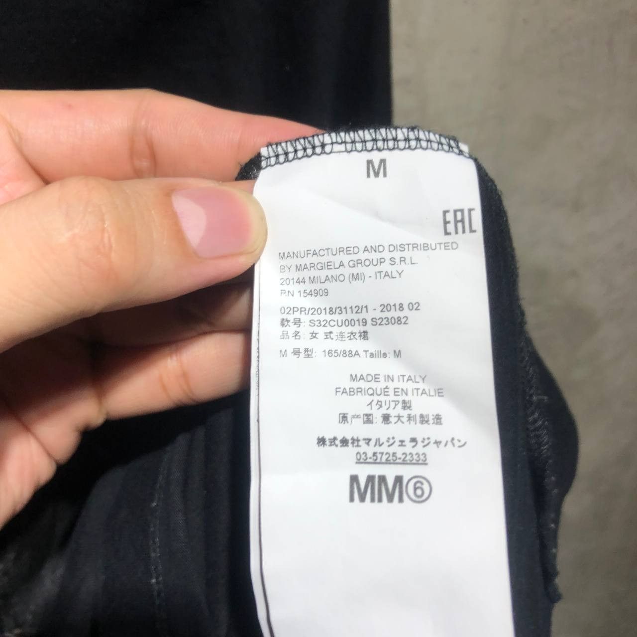 Maison Margiela Maison Margiela MM6 Hooded fleece dress Size XL / US 12-14 / IT 48-50 - 12 Thumbnail