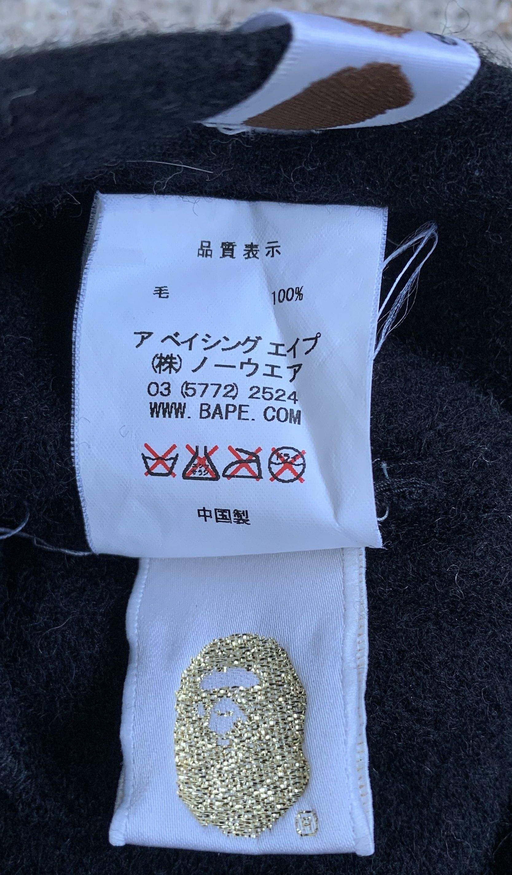 Bape OG Bape Generals Wool Beanie Hat Size ONE SIZE - 6 Thumbnail