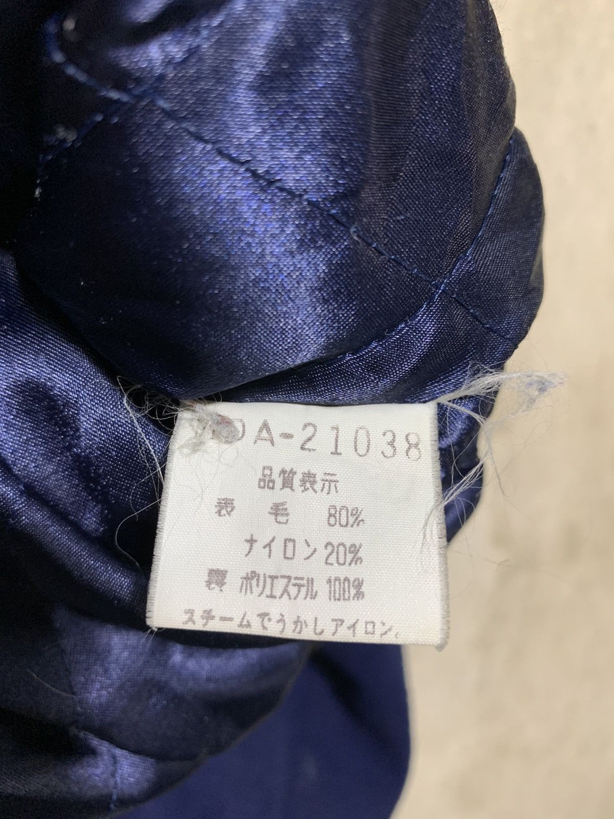 PERSON'S 🔥PERSON’S WOOL VARSITY JACKETS Size US L / EU 52-54 / 3 - 10 Thumbnail